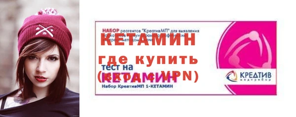 крисы Балабаново